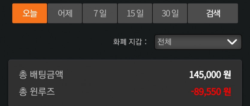 비제 후기(0)