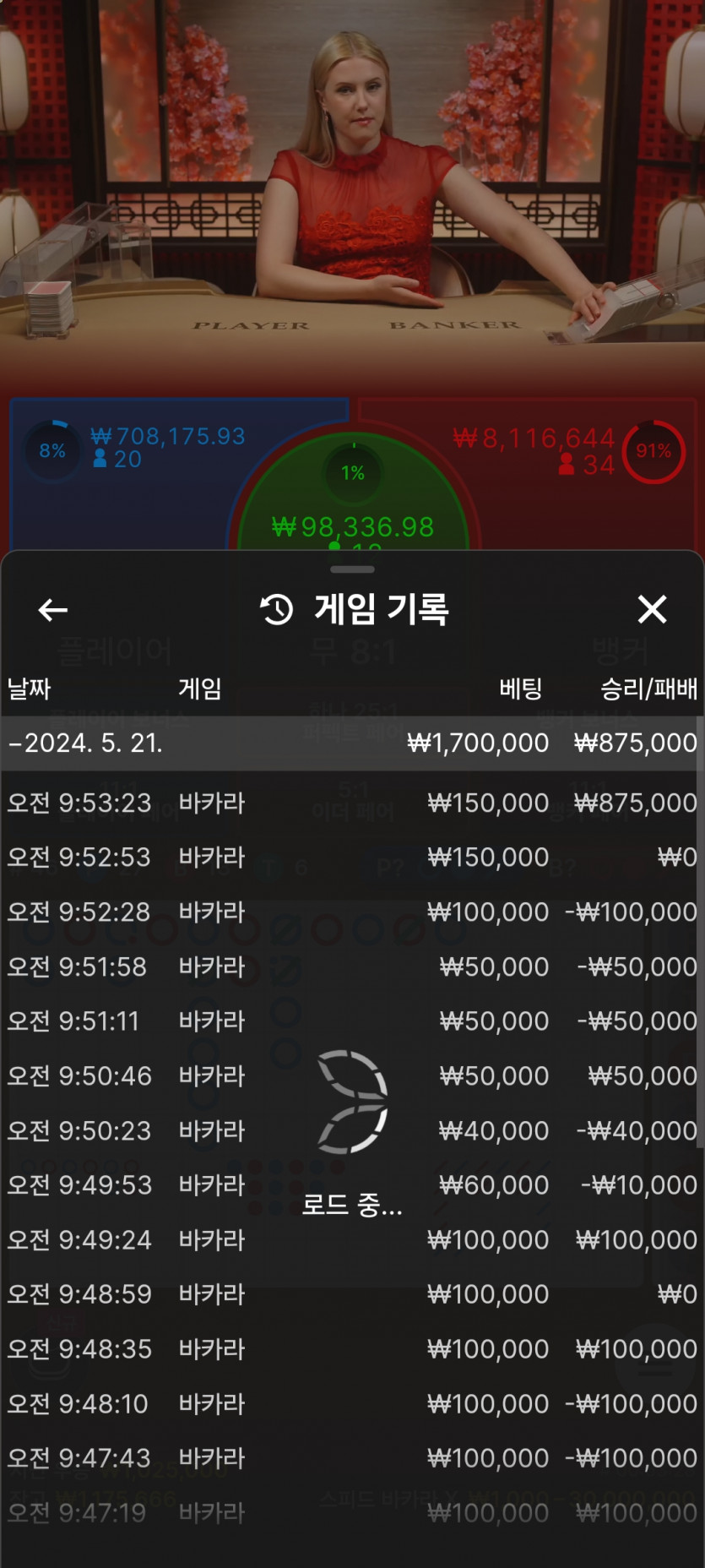 얀카 후기(0)