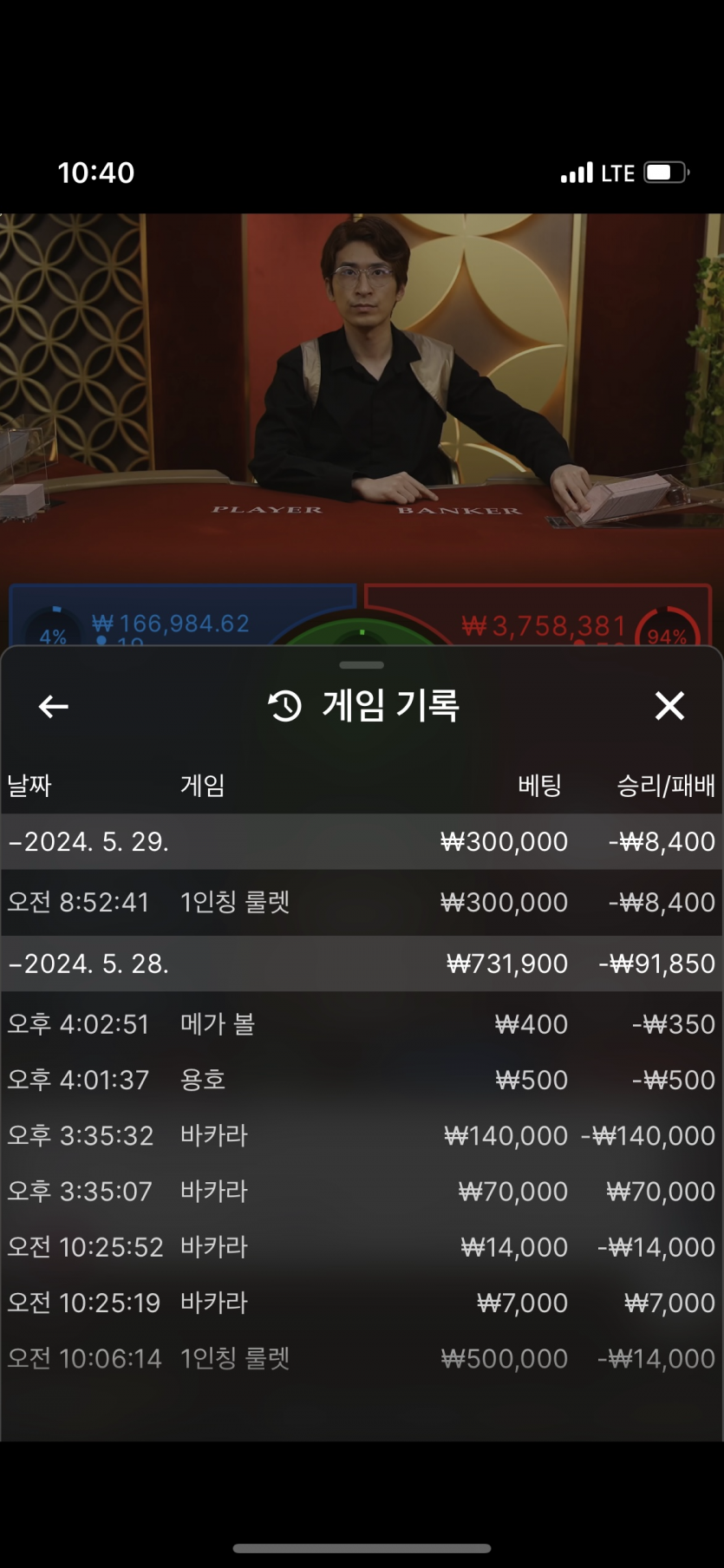 유로 후기(0)