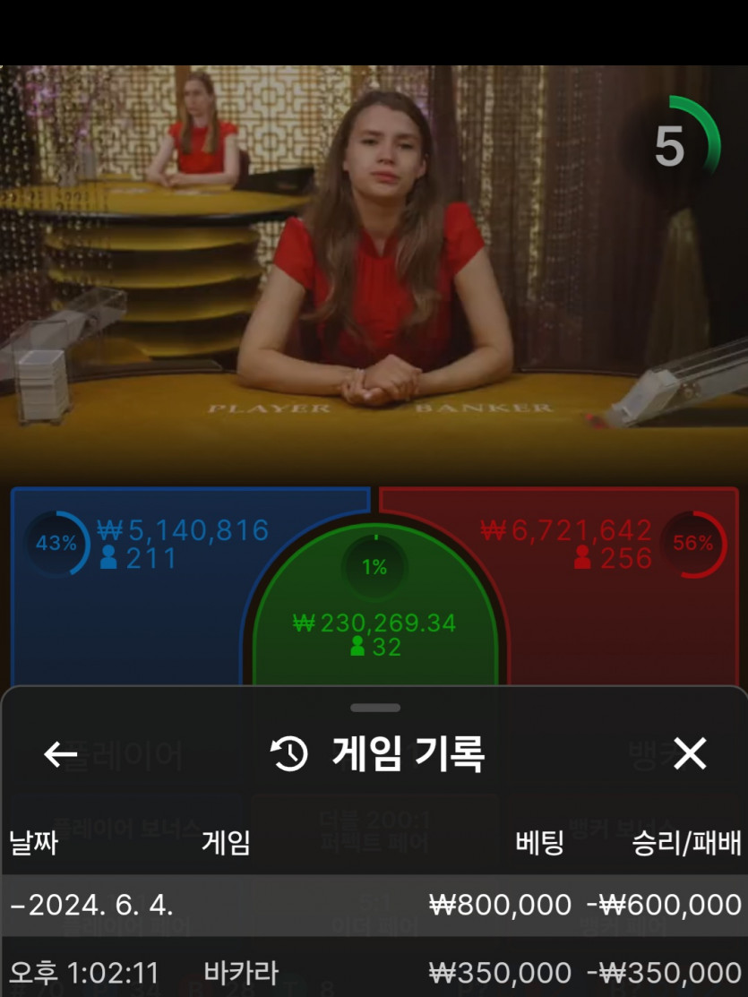 비제휴 후기(0)