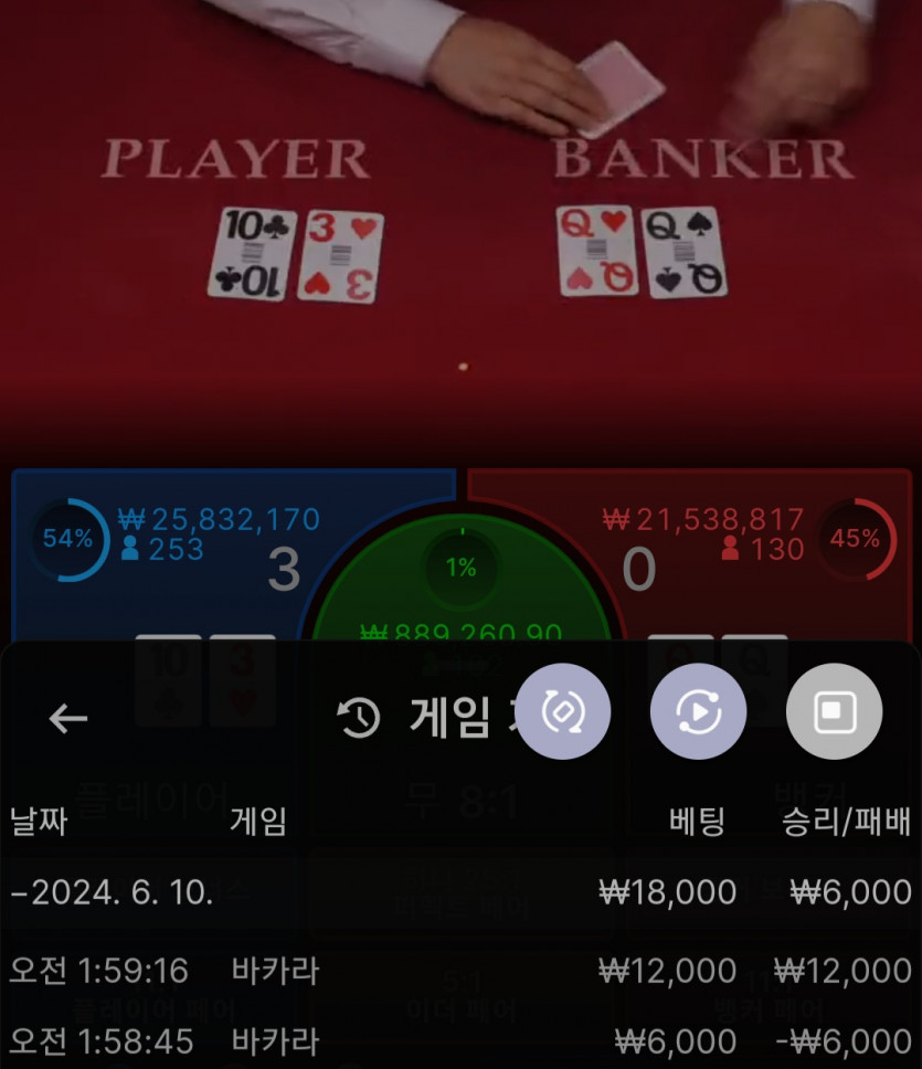 비제휴 후기(0)