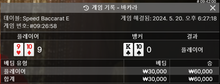 아리아 후기(0)