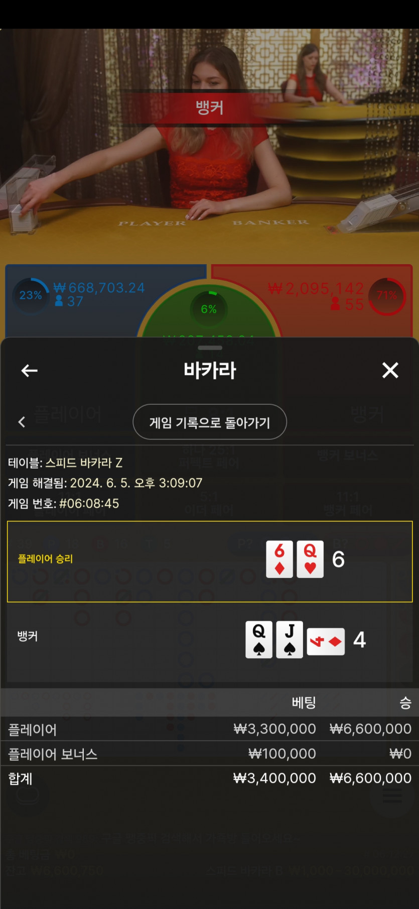 비제휴후기(0)