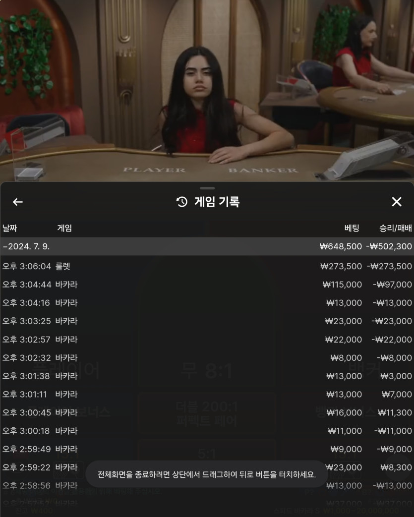 비제휴(0)