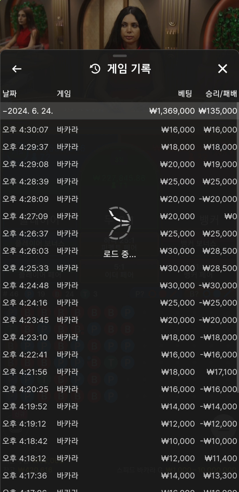 비제휴 후기(0)