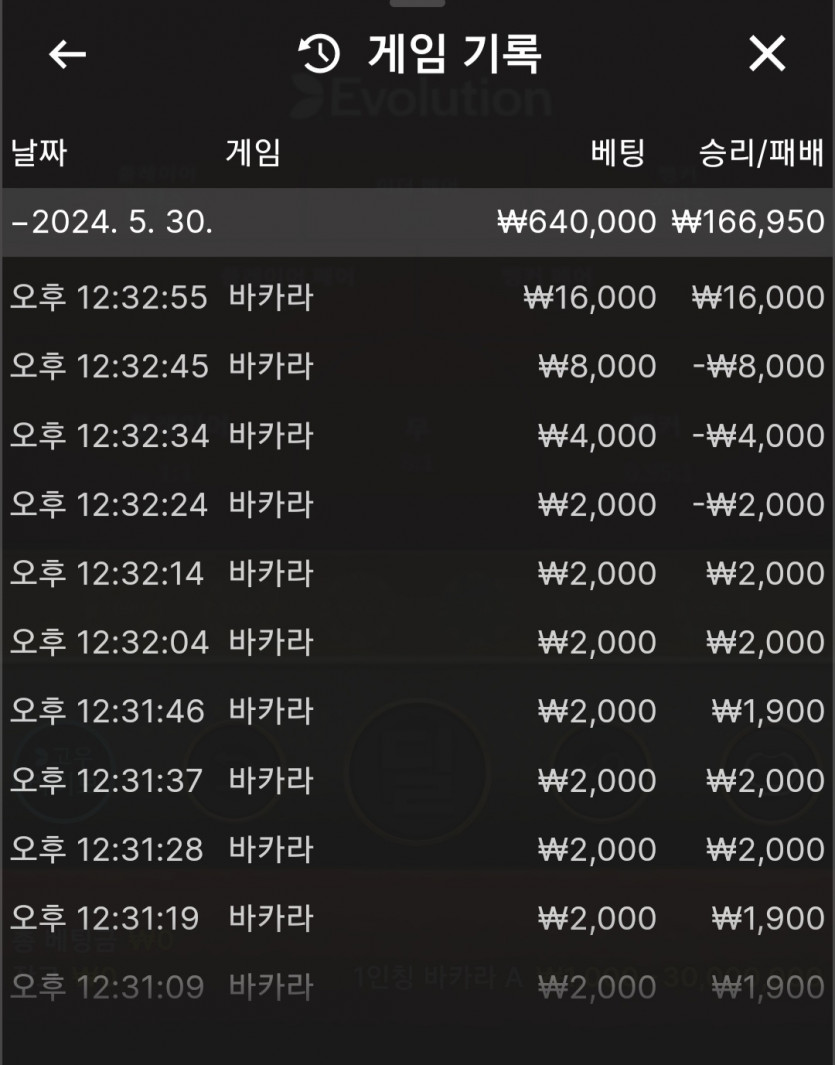 케이카 후기(0)