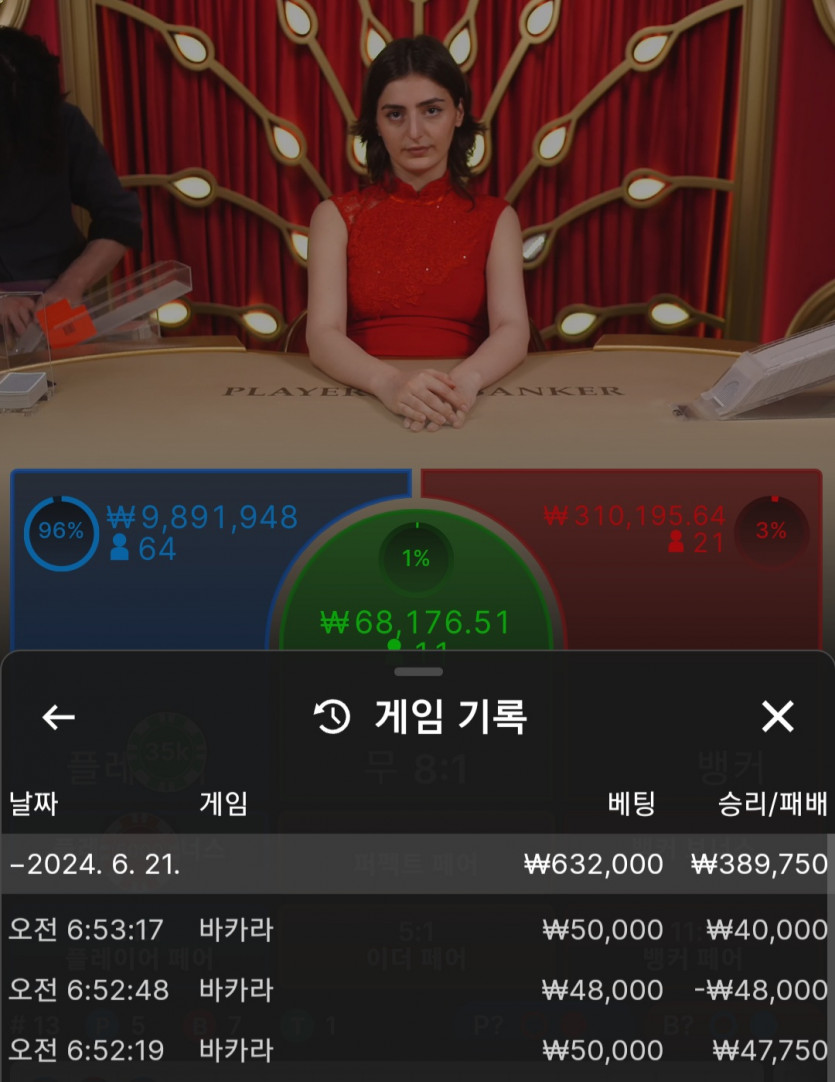k후기(0)