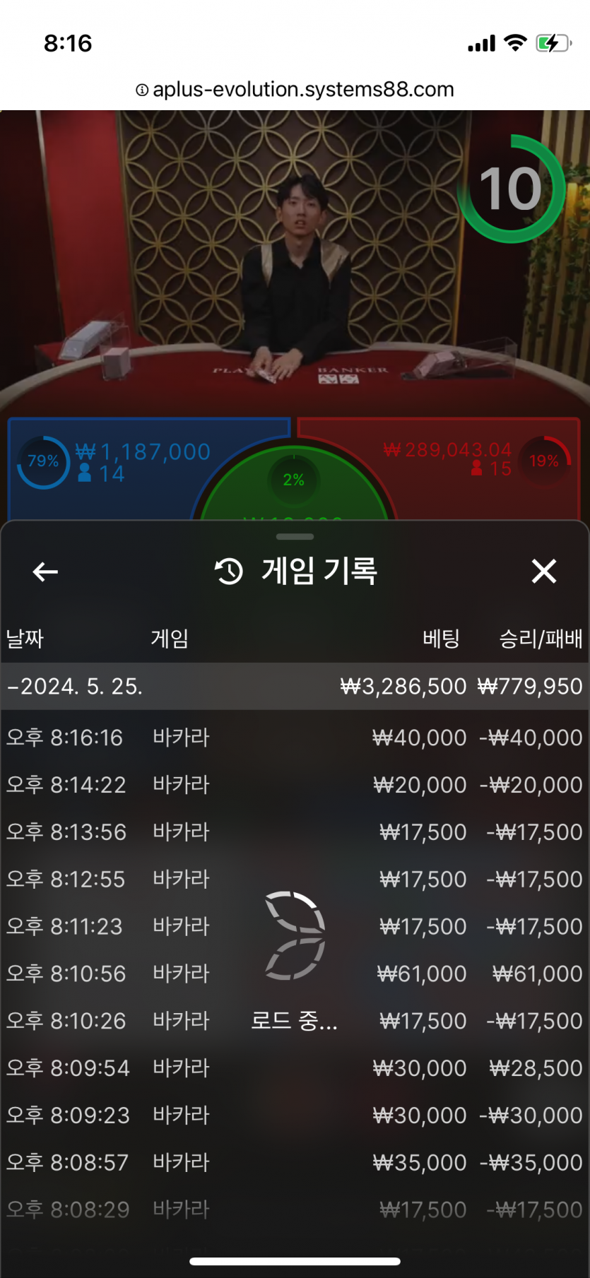 비제휴 후기(0)