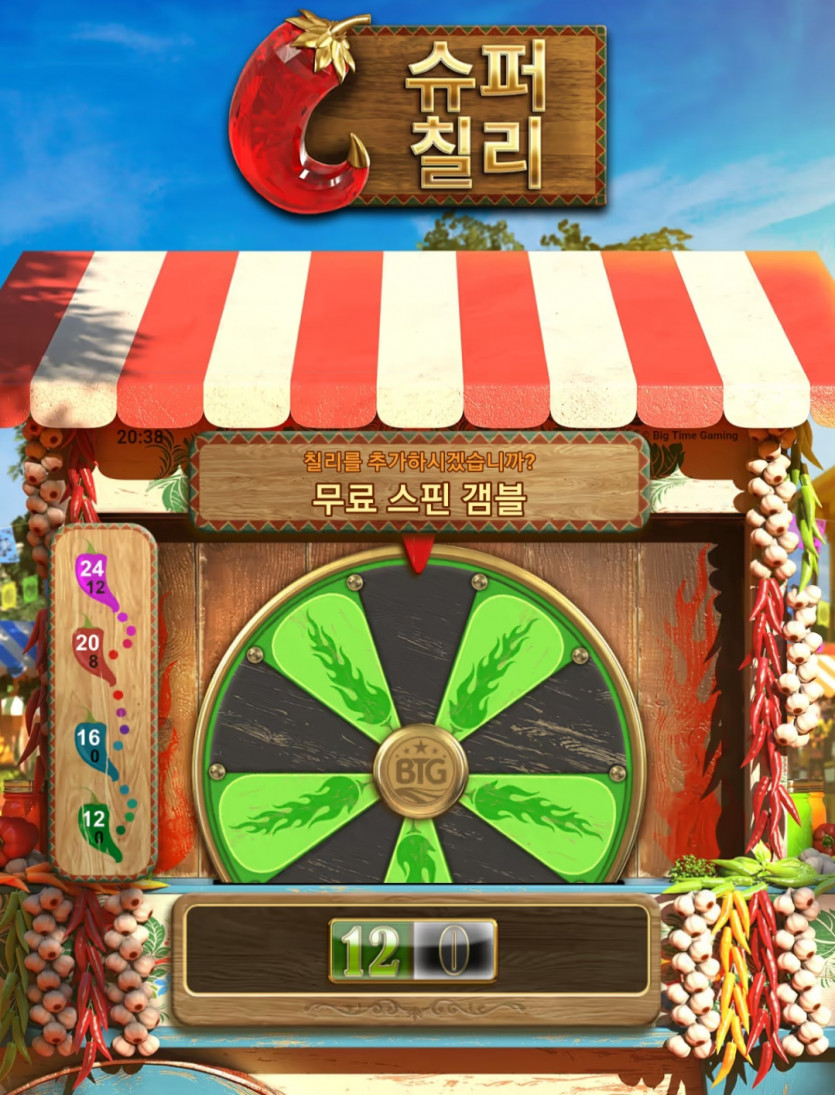 비제휴 후기(0)