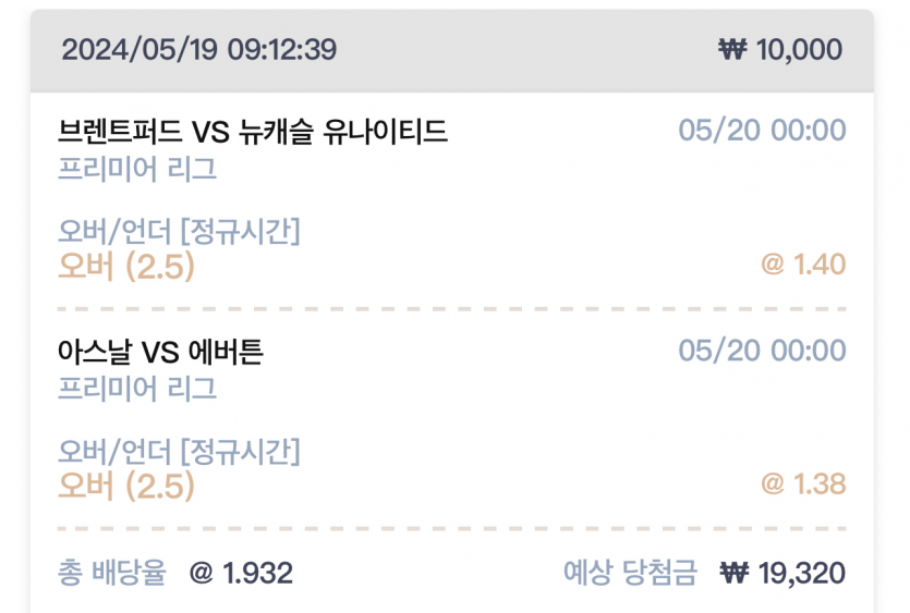 케이 후기(0)