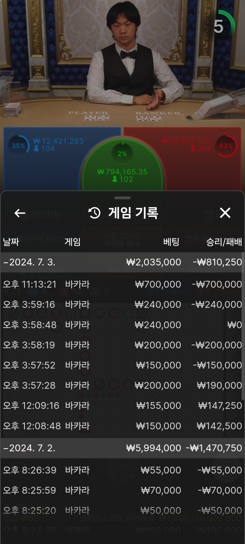 홈카후기(0)