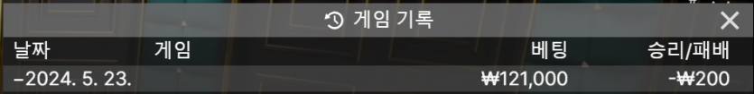 비제휴 후기(0)