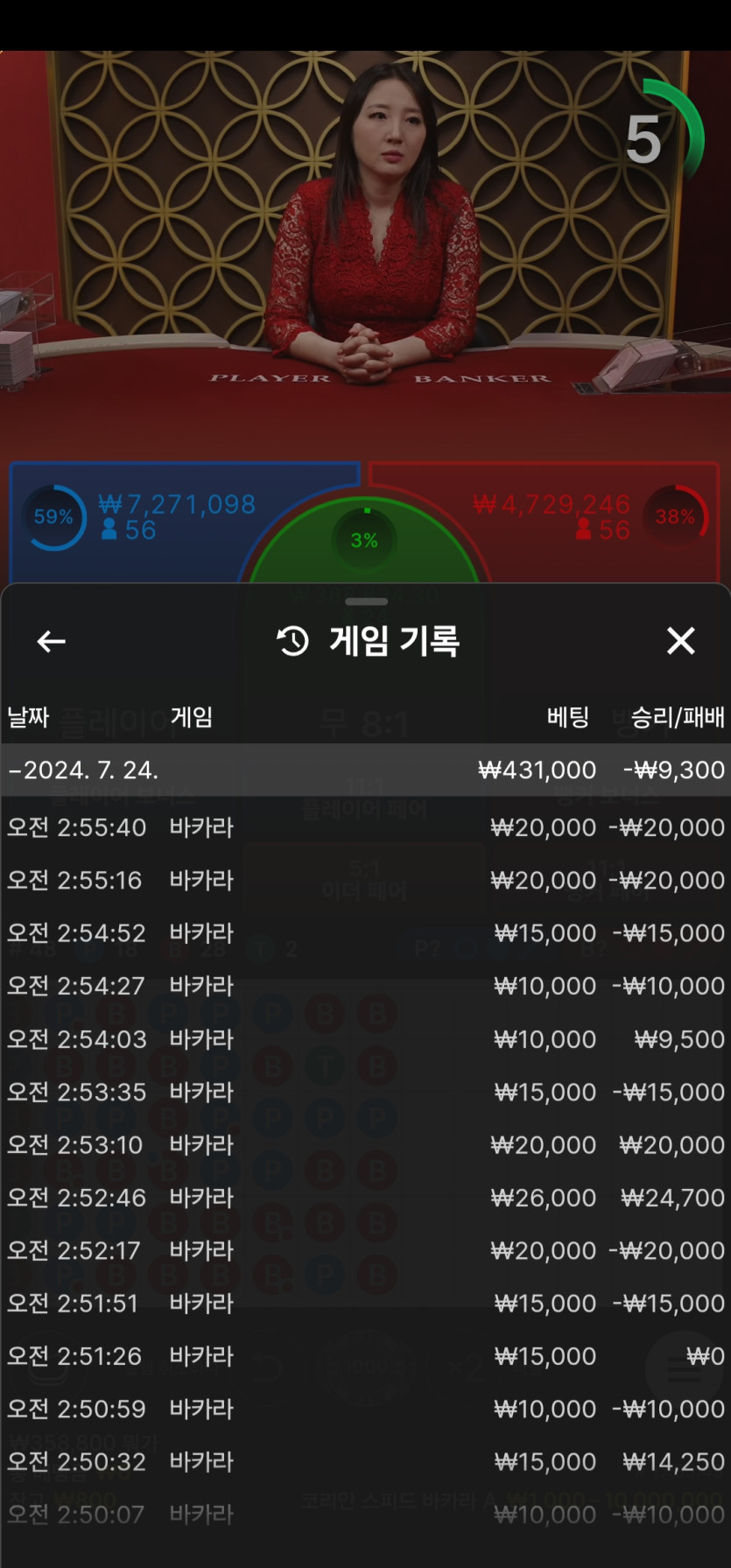 아리아 후기 쿱 후기(0)