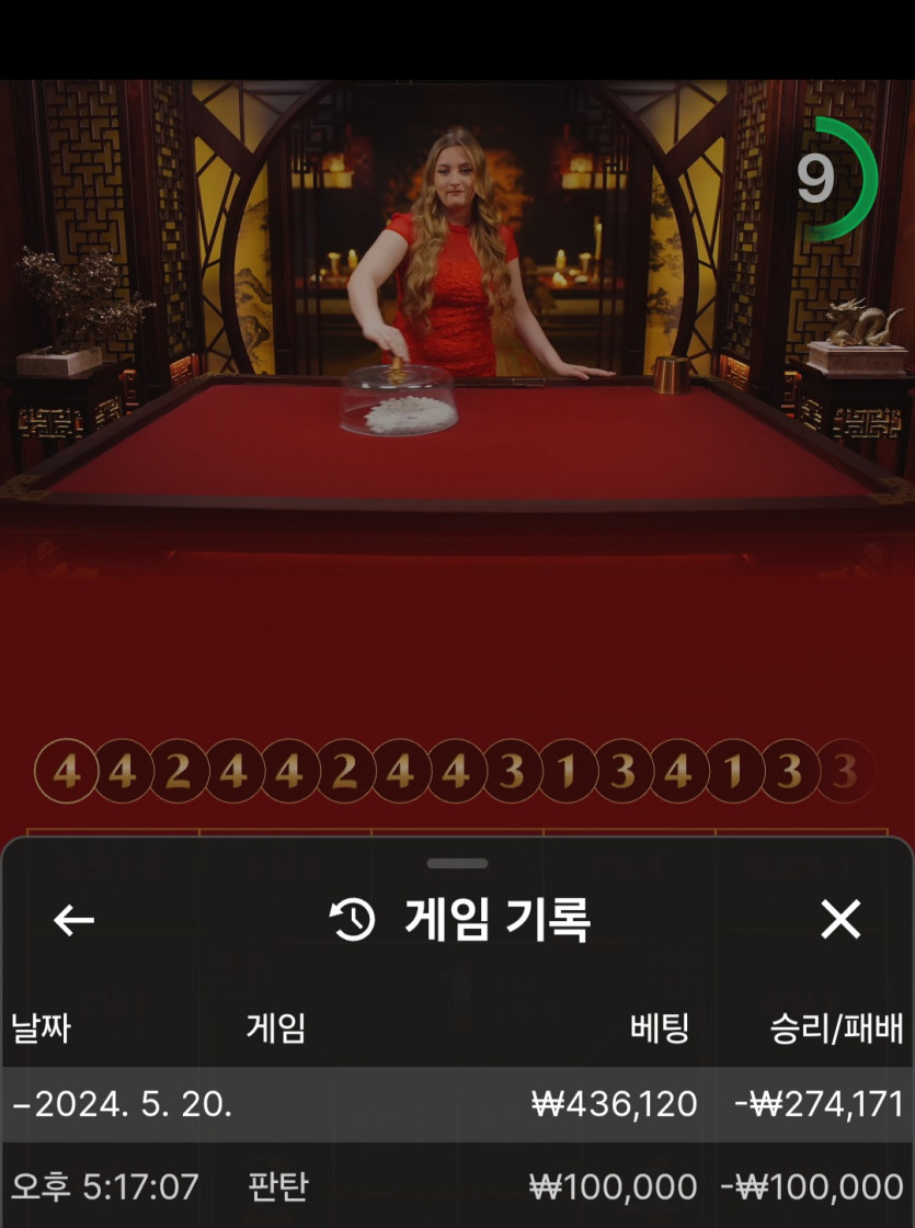 비제휴 후기(0)