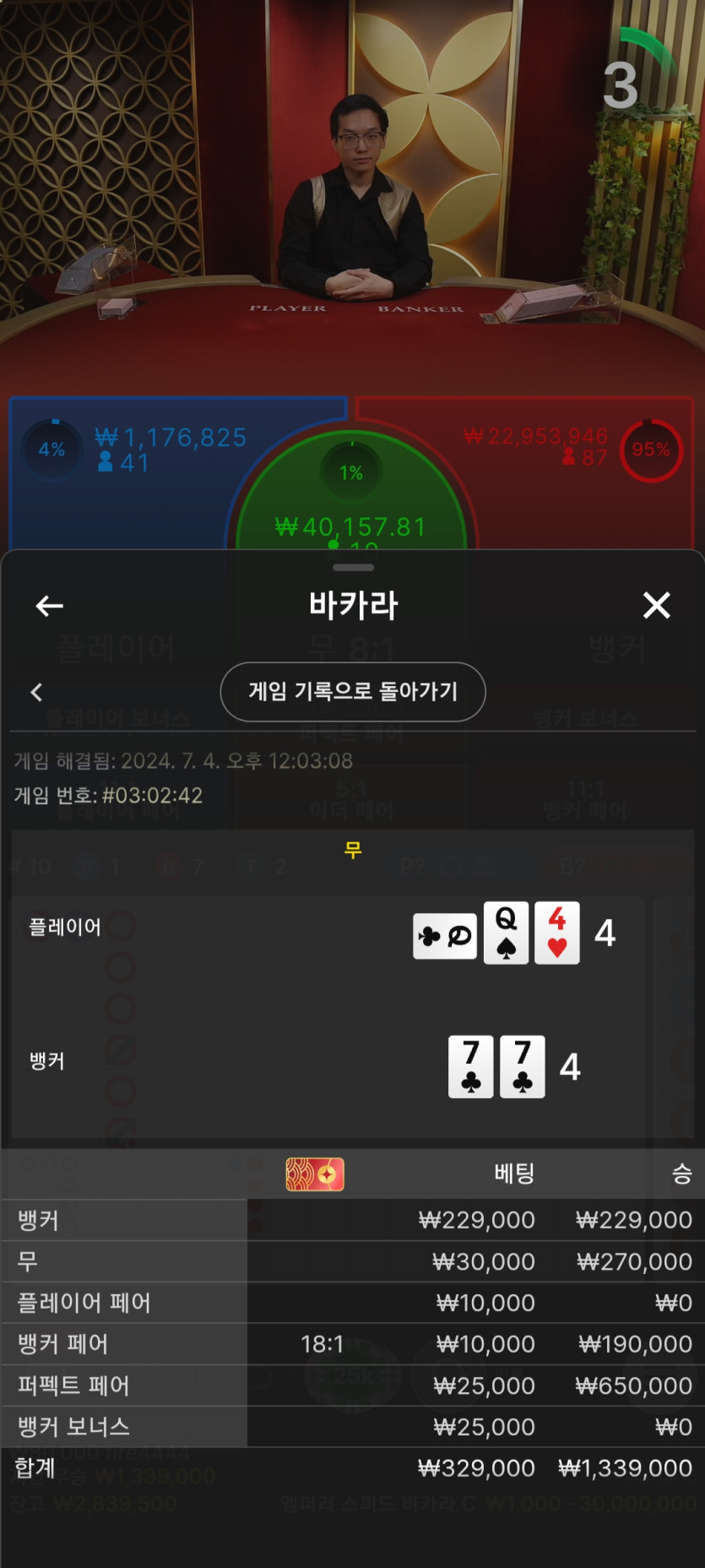 비제휴 후기(0)