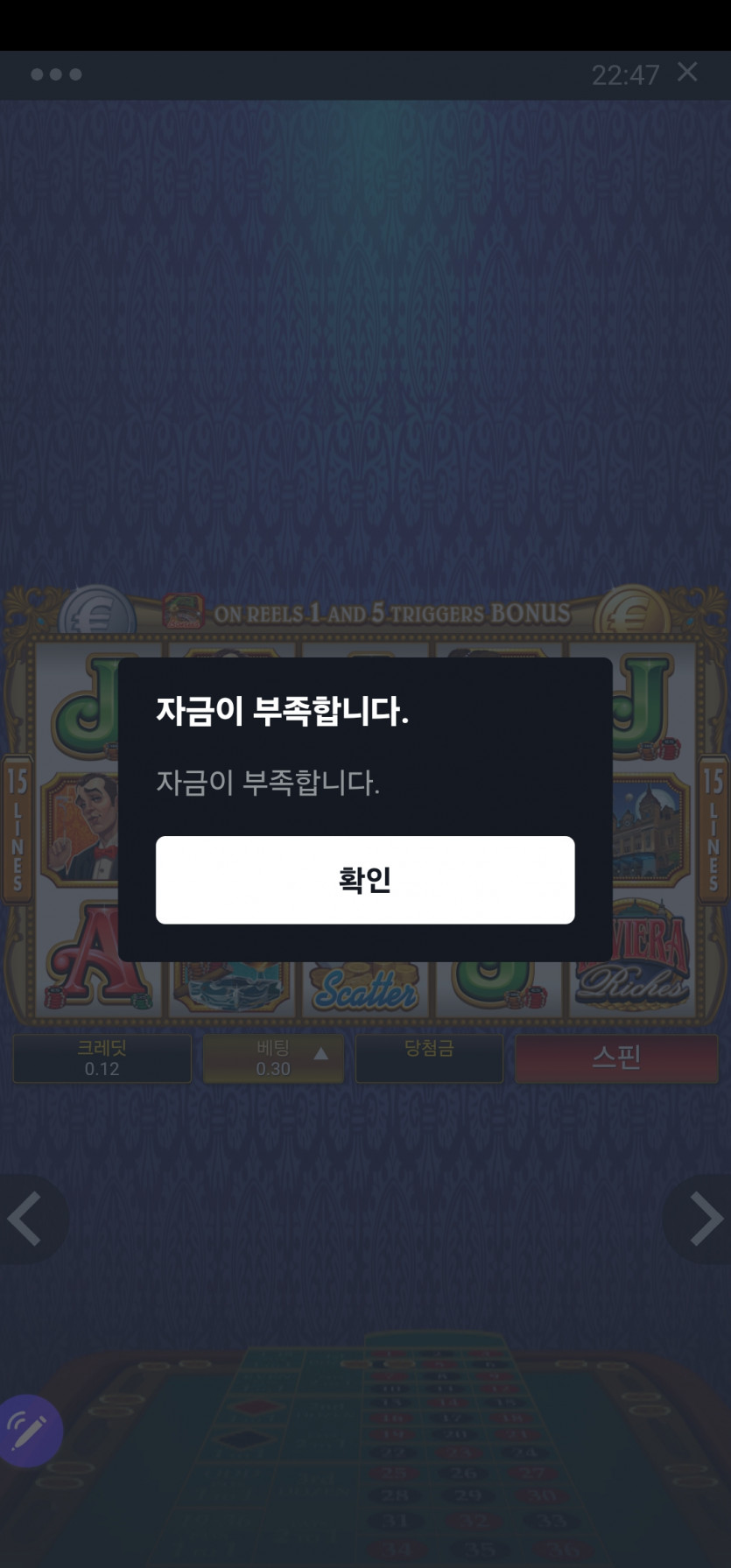 비제휴(0)