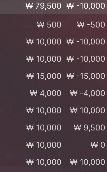 벳무브 후기(0)