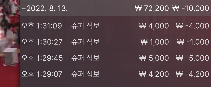 벳엔드 후기(0)