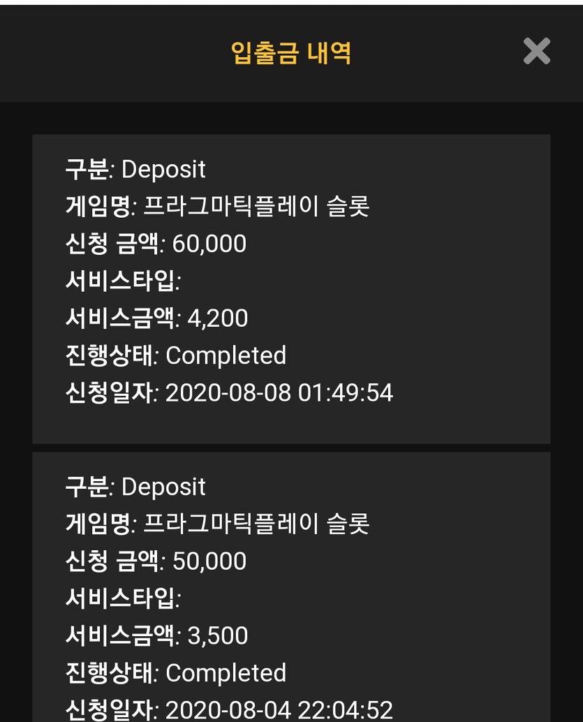 캐시후기입니다(0)
