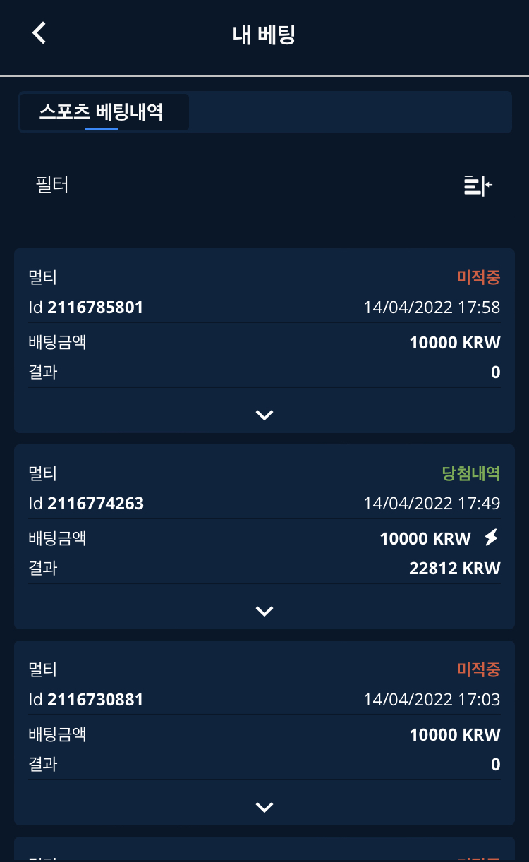 국야 에혀(0)