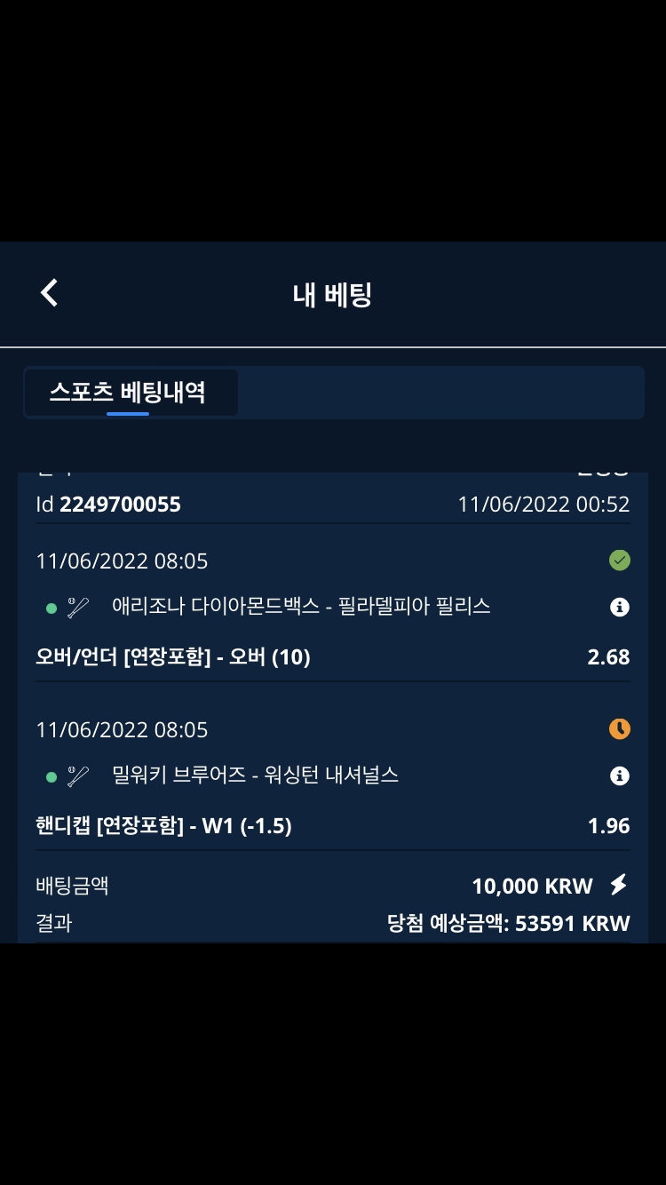 아쉽다 ㅠㅠㅠㅠ(0)