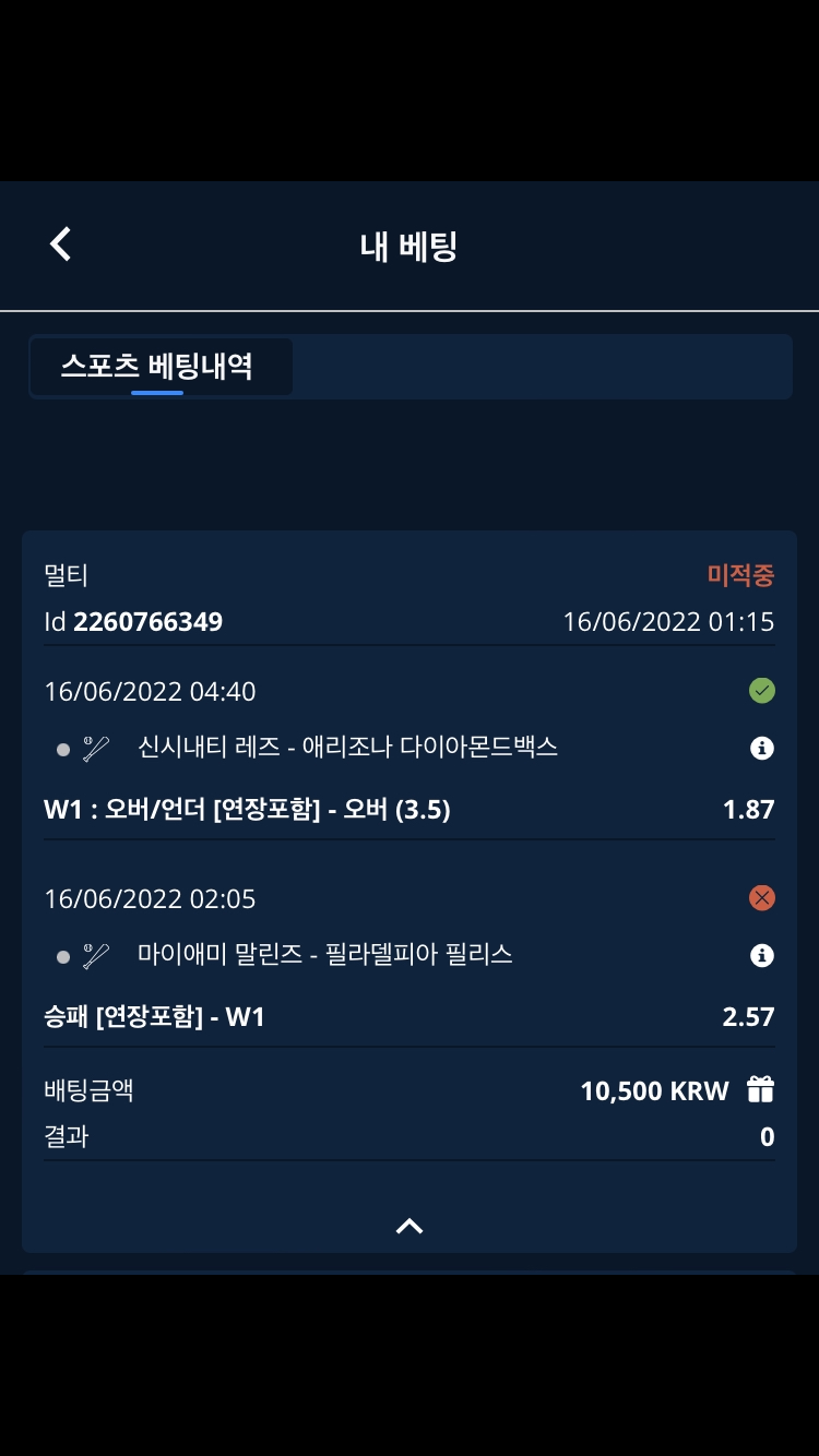 스포츠...(0)