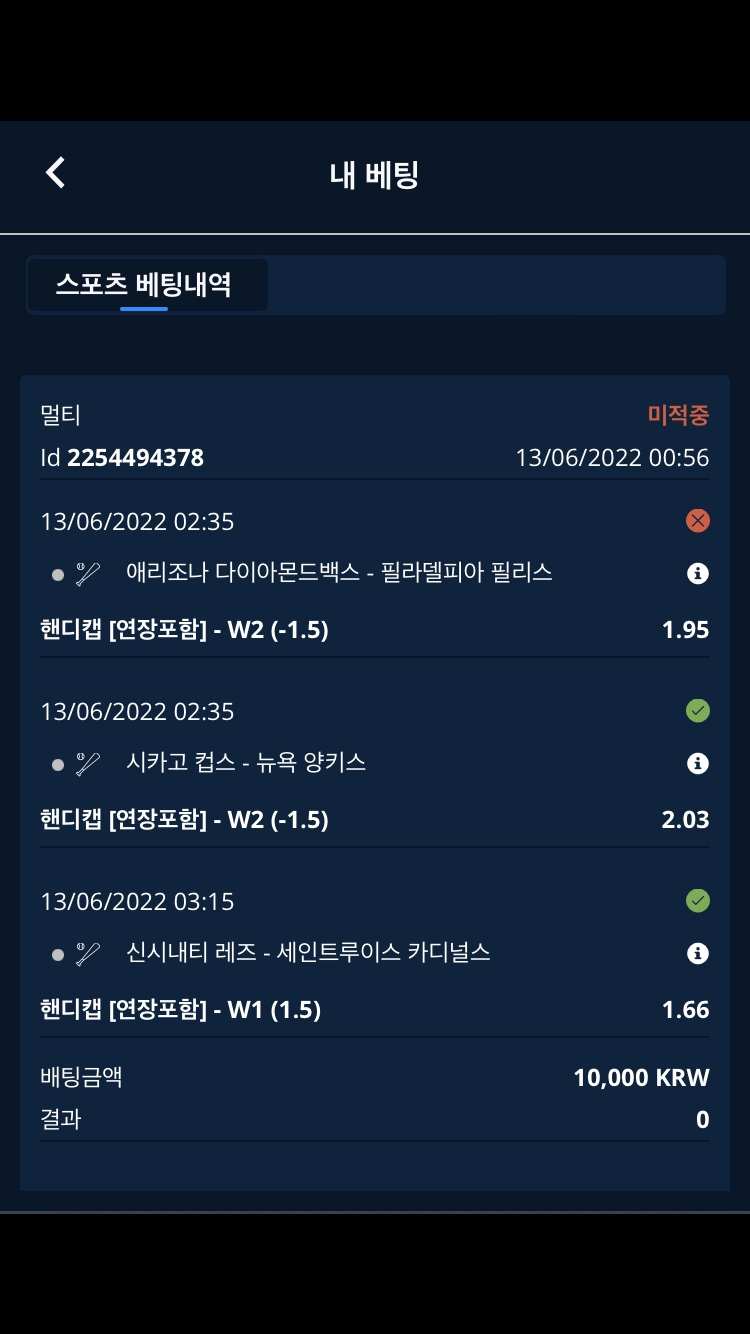 스포츠..(0)