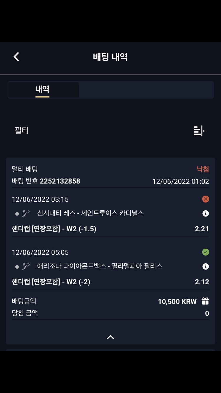 스포츠..(0)