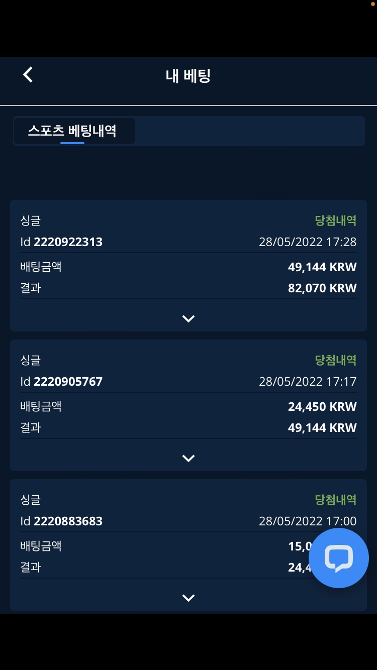 라이브 스포츠(0)