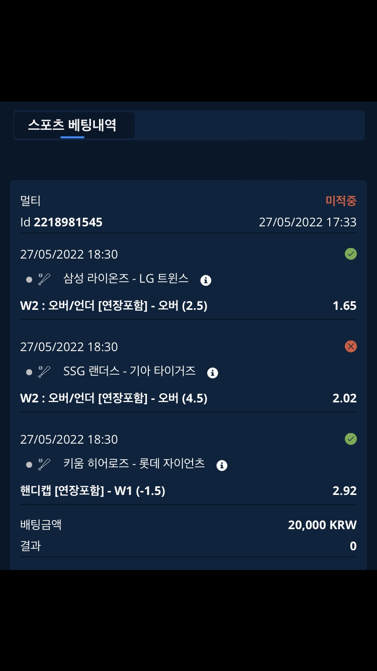 스포츠츠츠(0)