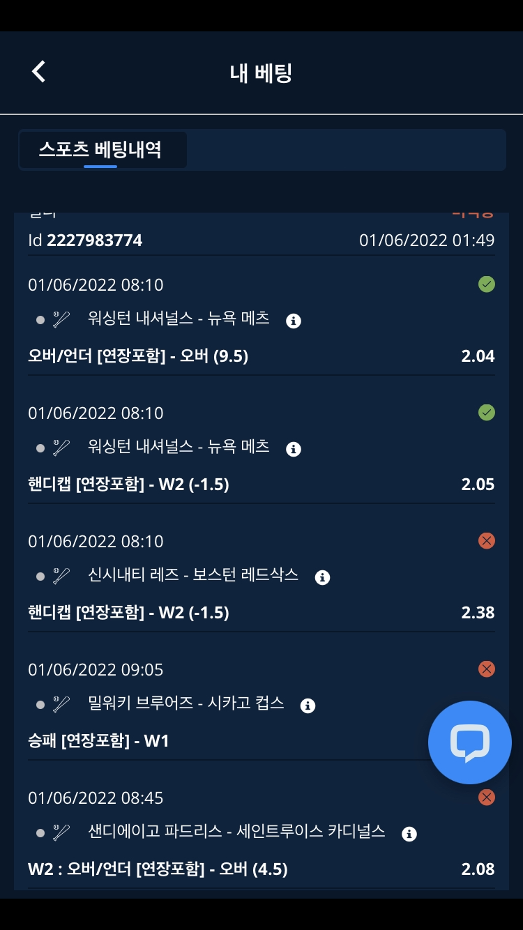 스포츠ㅡㅡ(0)