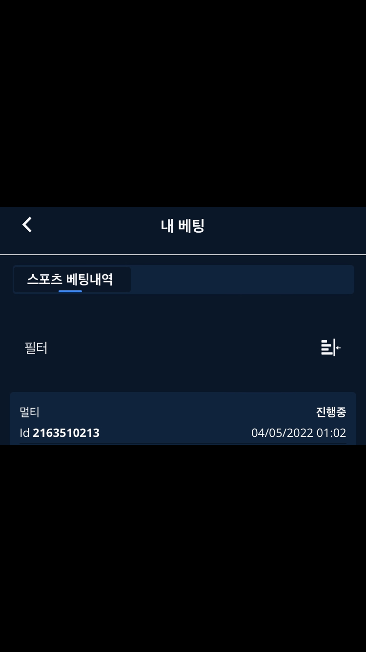 벳엔드 후기(0)