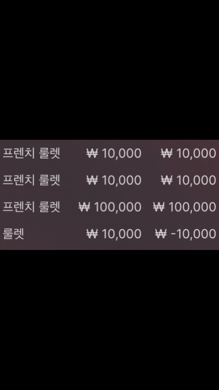 홈카 후기(0)