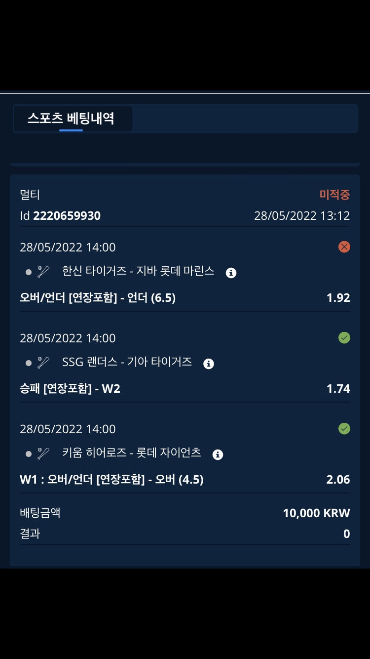 역시는 역시(0)