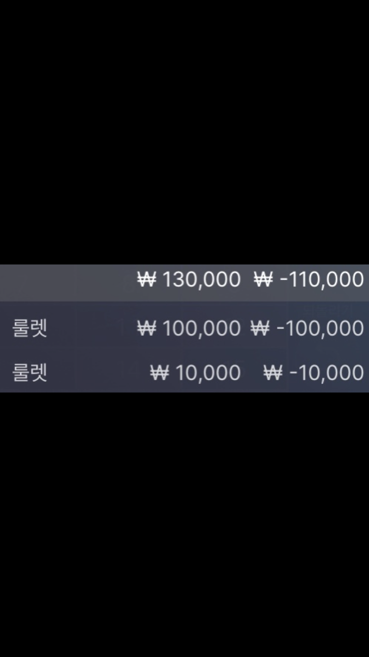 에볼..(0)