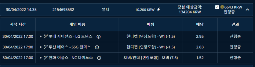 스포츠 가보자~(0)