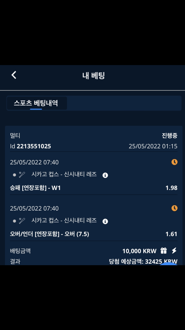 스포츠(0)