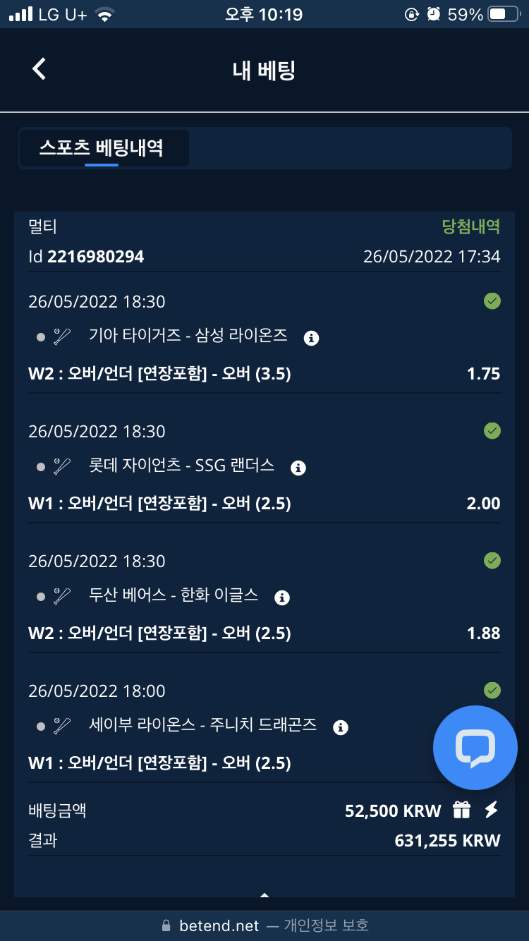 스포츠 후기~(0)