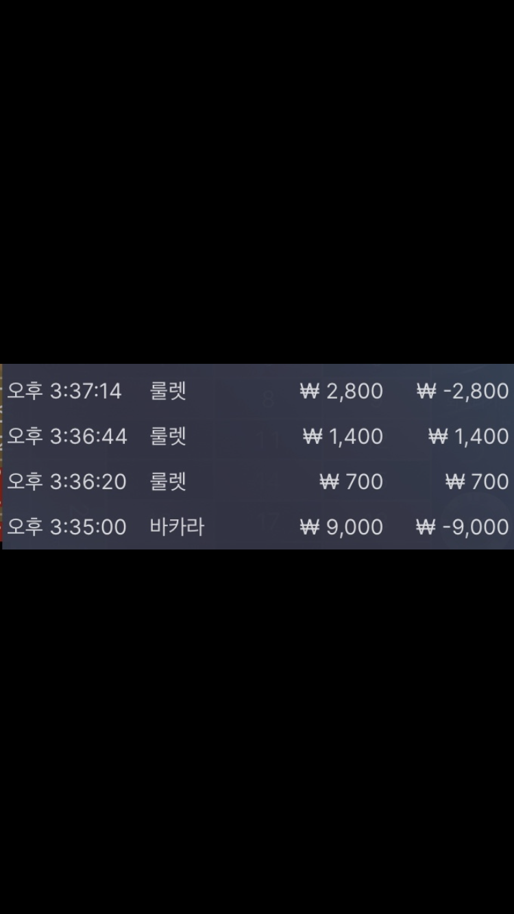 홈카(0)