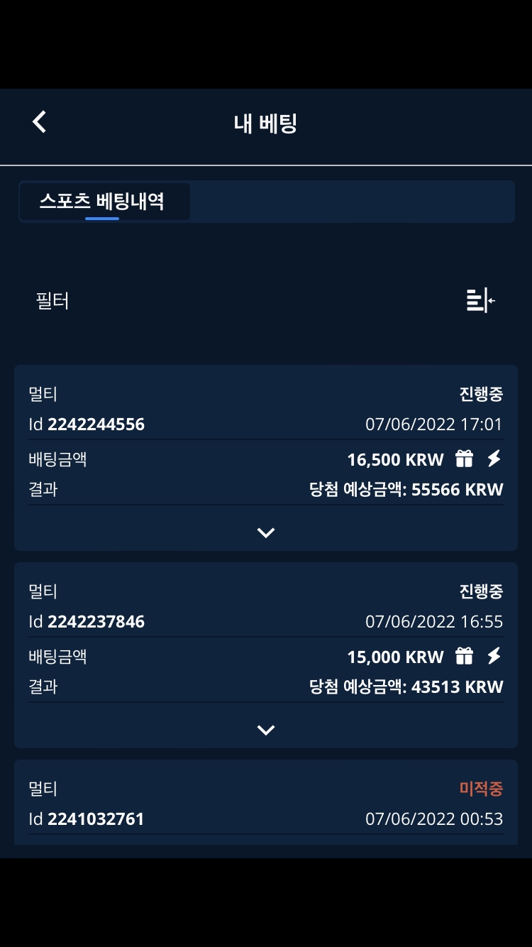 벳엔드 후기(0)