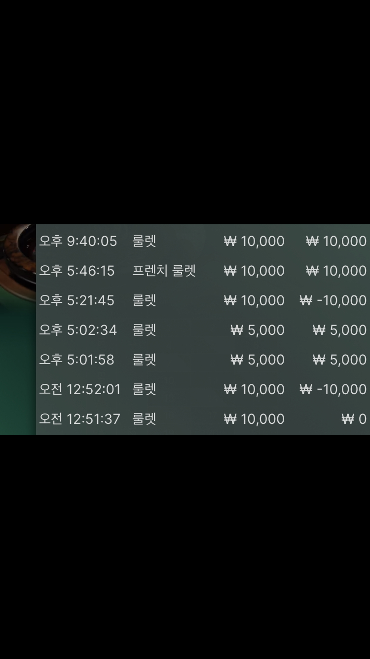 홈카 후기(0)