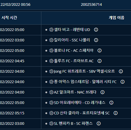 벳엔드 후기(0)