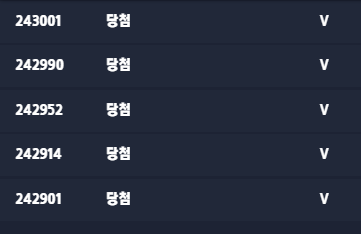 벳무브 후기(0)