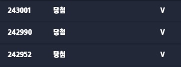 벳무브 후기(0)