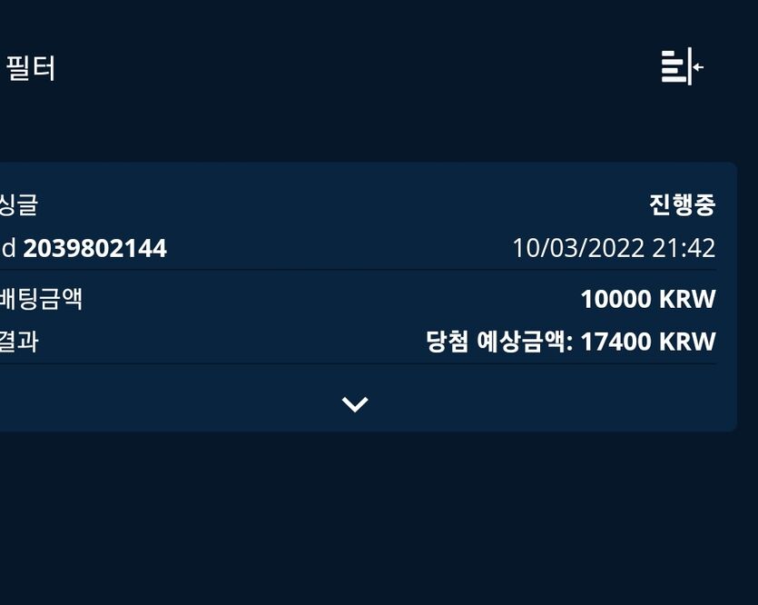벳엔드후기(0)