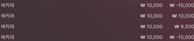 잠안와서 에볼 몇판 후기(0)