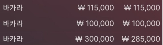건승하는중입니다!(0)