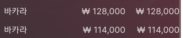 에볼 후기(0)