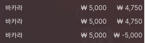 에볼 후기(0)
