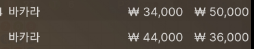 퇴근전 에볼 후기(0)